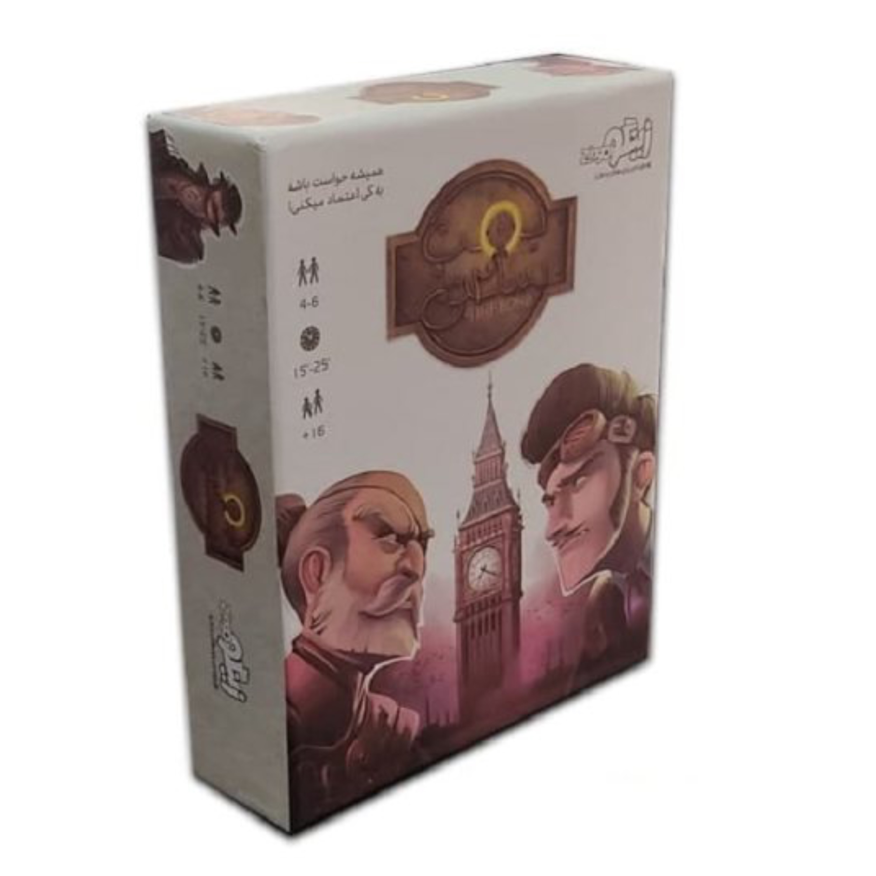 بازی فکری بمب ساعتی زینگو