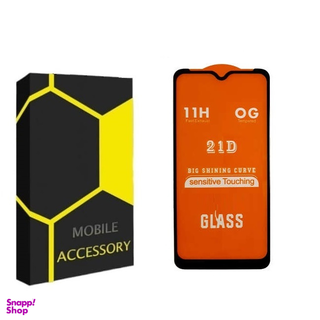 محافظ صفحه نمایش گوشی موبایل مدل Full مناسب سامسونگ Galaxy A22 4G