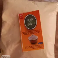 نوره زرنیخ طلایی  6 به 1