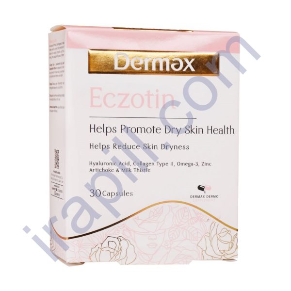 کپسول سلامت پوست خشک اگزوتین درمکس 30 عدد