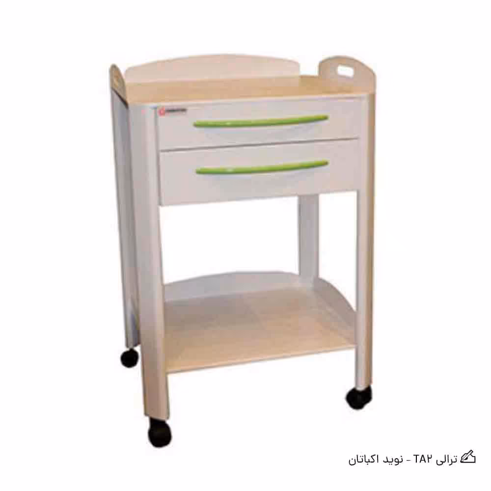 ترالی TA2 – نوید اکباتان