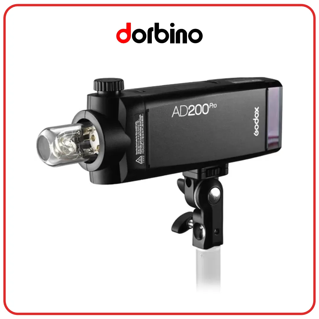 فلاش پرتابل AD200 pro - فروشگاه دوربین دوربینو
