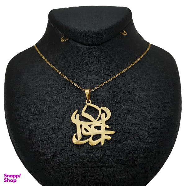 گردنبند نقره زنانه طرح ارغوان کد 001