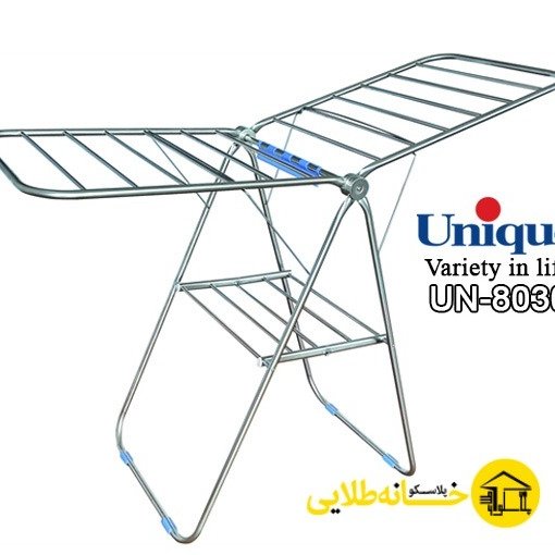 بند رخت یونیک unique تمام استیل کد(8030)