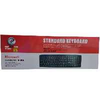 کیبورد ایکس پی پروداکت مدل 8800E