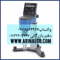 ویسکومتر دیجیتال رومیزی IKA آلمان