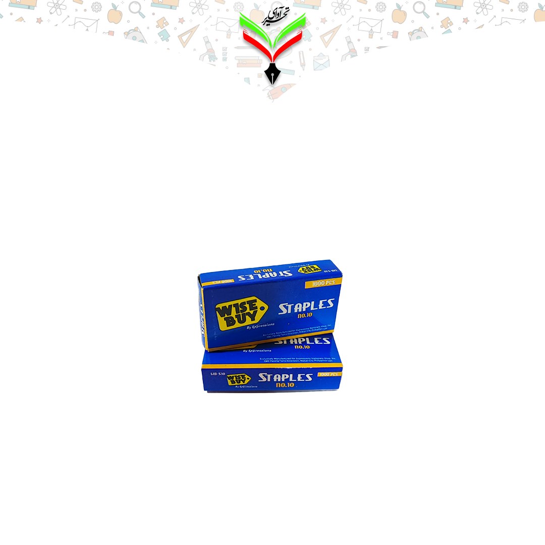 سوزن منگنه سایز 10