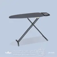 میز اتو ایستاده یونیک UN-7040