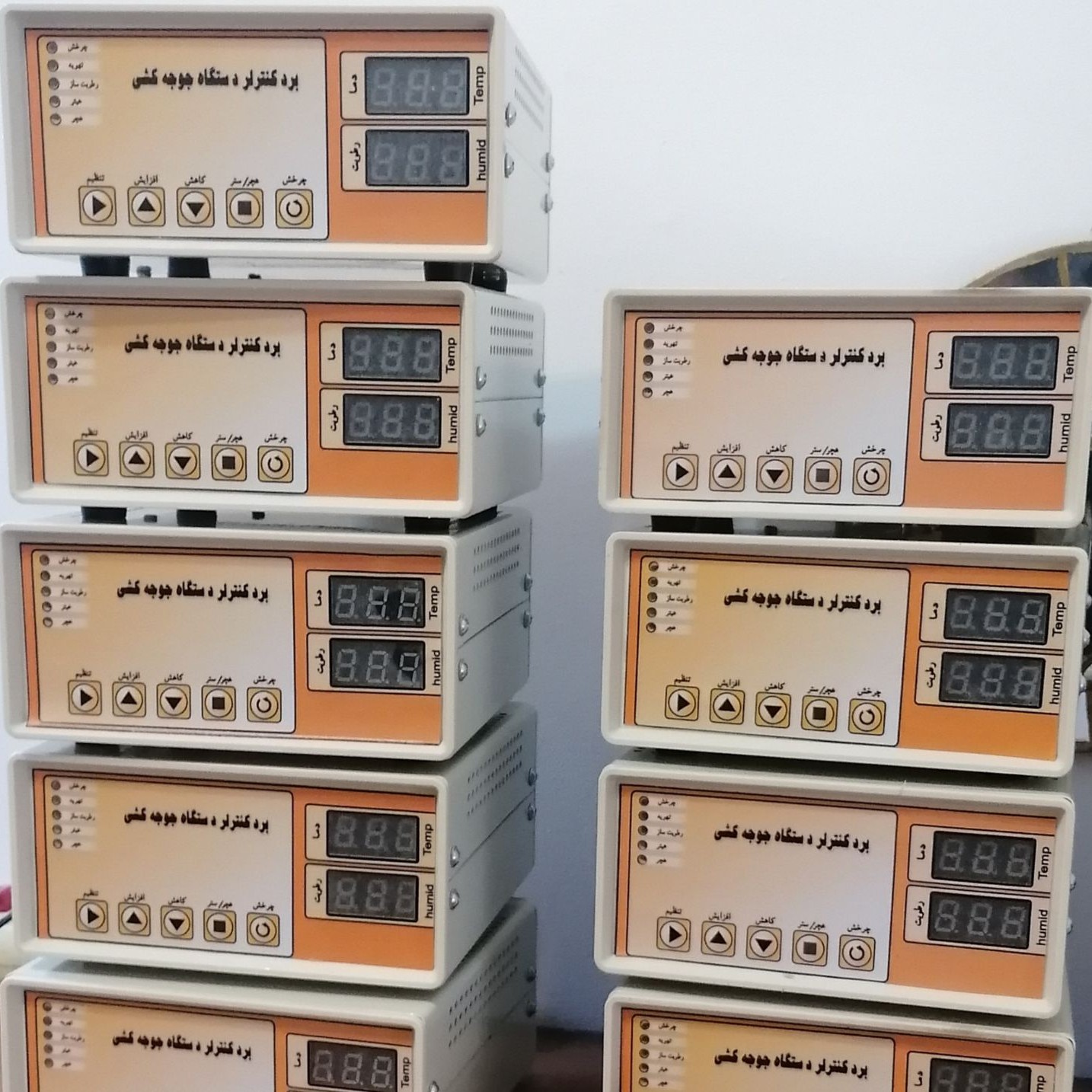 برد کنترلر جوجه کشی 