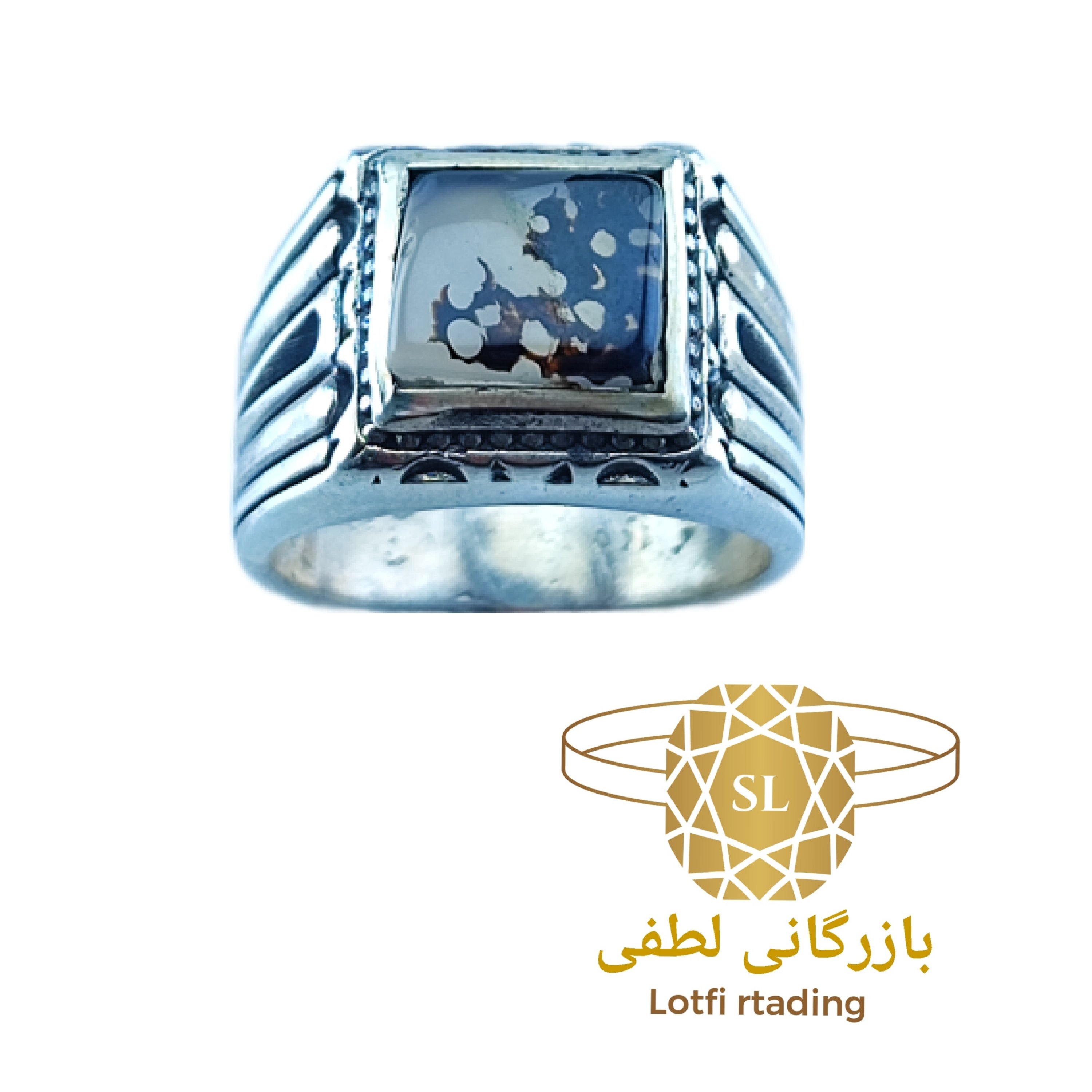 انگشتر نقره مردانه عقیق شجر کد 10 SL1ASH