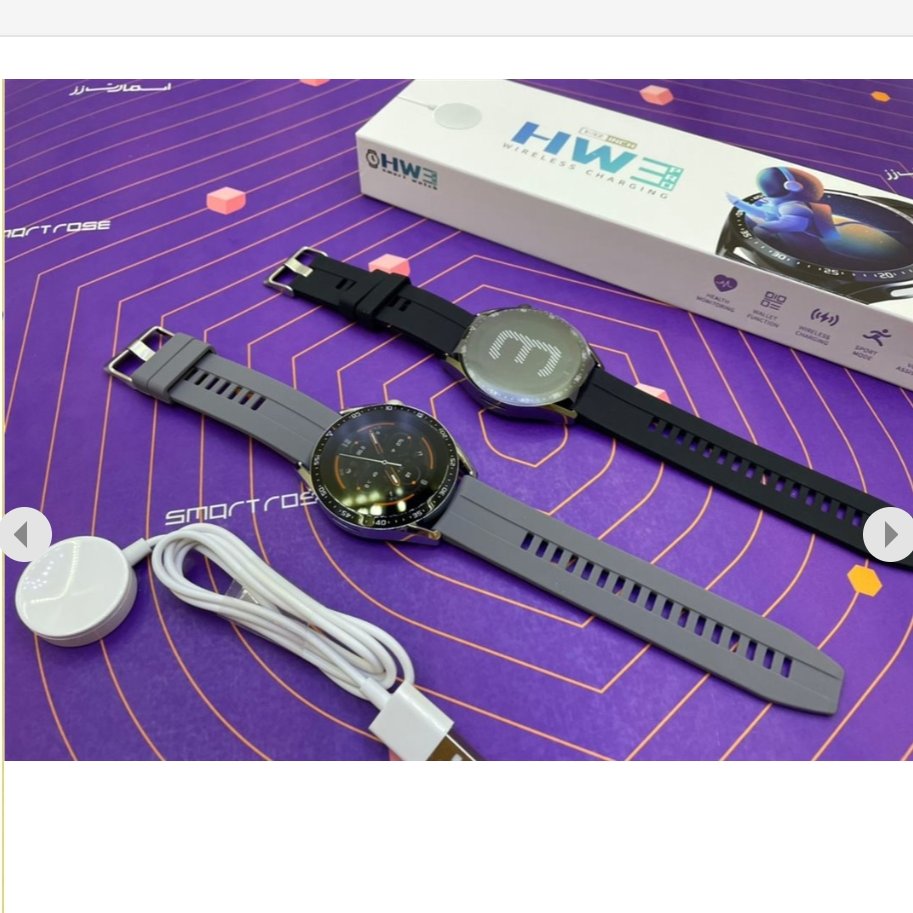 ساعت هوشمند معروف مدلHW3pro قیمت در بازار1.500میلیون ارسال رایگان سراسر کشور از گناوه کاملا اصل