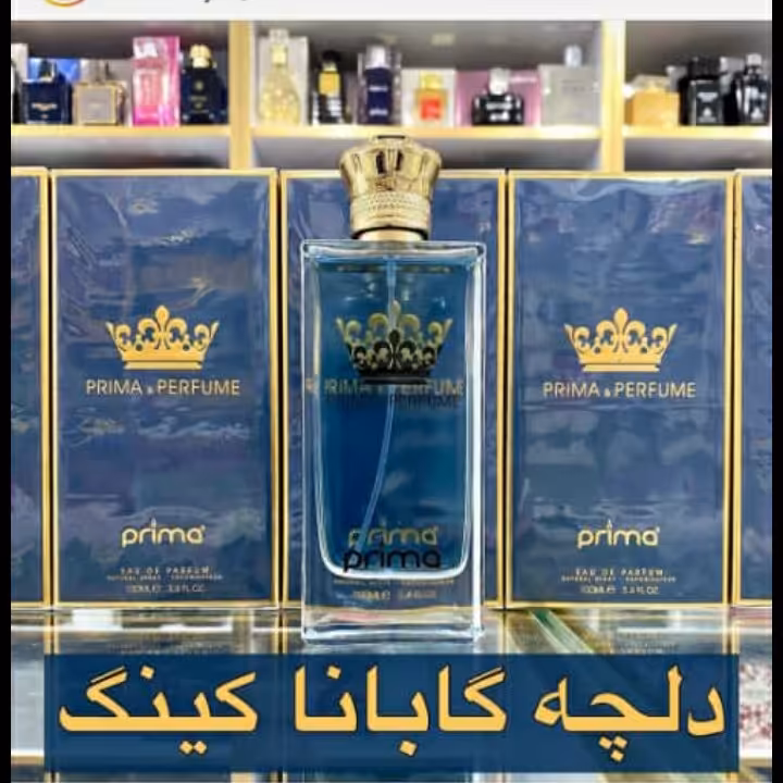 ادکلن دلچه گابانا کینگ 100میل مردانه معتدل و شیرین چوبی و معطر