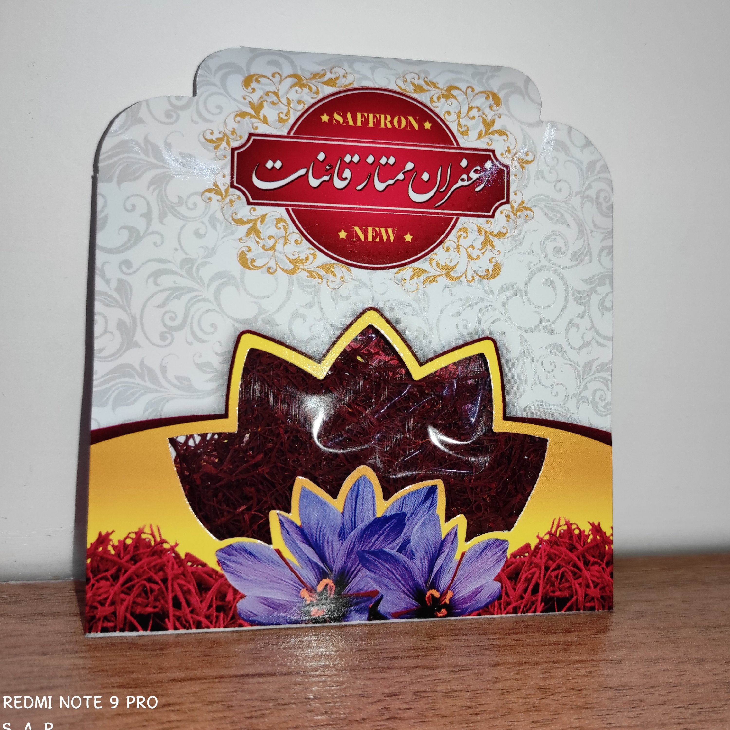 زعفران سرگل ممتاز  قائنات ( 1 مثقالی) 