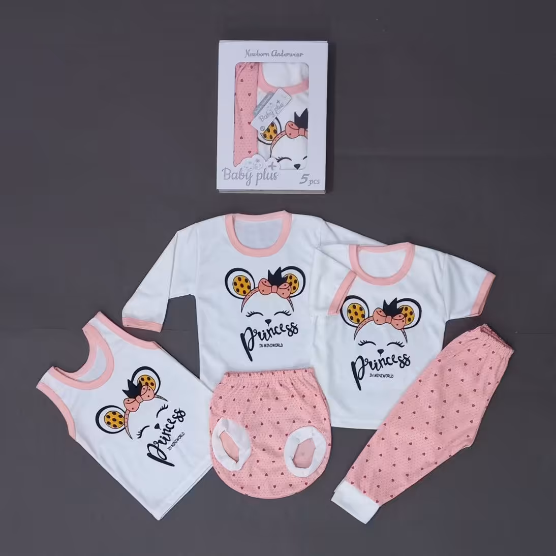 پنج تیکه جعبه ای