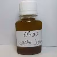 روغن خانگی و طبیعی و اورگانیک و دست ساز جوز هندی بر پایه روغن زیتون خوراکی طراوت (60گرمی)
