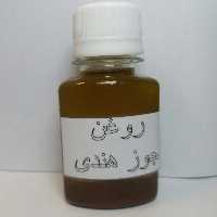 روغن خانگی و طبیعی و اورگانیک و دست ساز جوز هندی بر پایه روغن زیتون خوراکی طراوت (60گرمی)