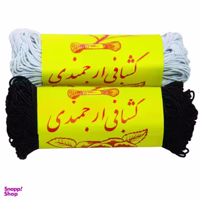 کش قیطان ارجمندی کد 01 طول 120 متر بسته 20 عددی