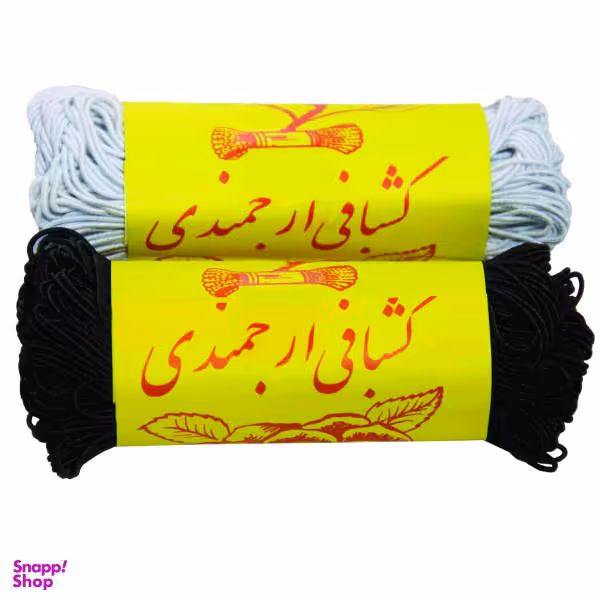 کش قیطان ارجمندی کد 01 طول 120 متر بسته 20 عددی