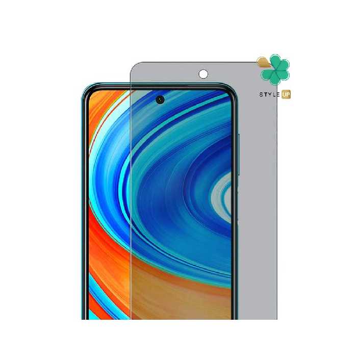 محافظ صفحه گوشی شیائومی Redmi Note 9 Pro Max مدل Nano Privacy