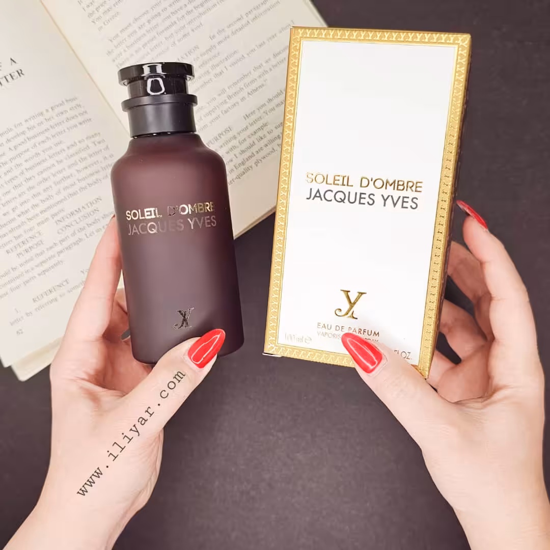 عطر ادکلن لویی ویتون آمبر نومد فرگرانس - حجم 100 میل