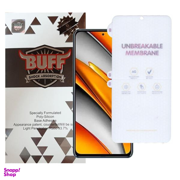 محافظ صفحه مات بوف مدل HgM15 مناسب Redmi K40 / K40 Pro / K40 Pro Plus / Poco F3 / Mi11i / Mi11X / Mi 11 X Pro