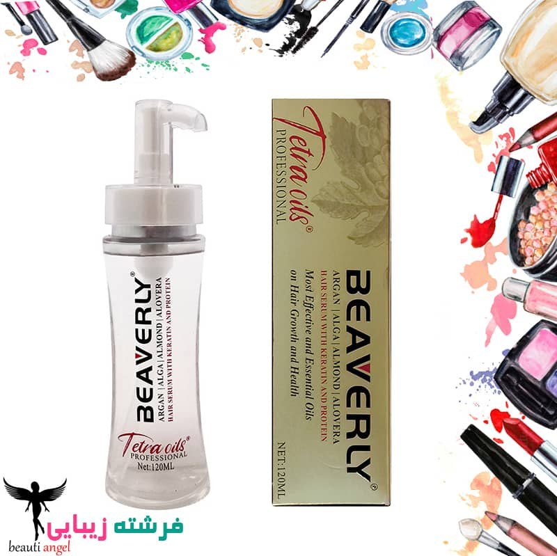 سرم کراتینه مو بیورلی مدل Tetra Oils حجم 120 میلی لیتر