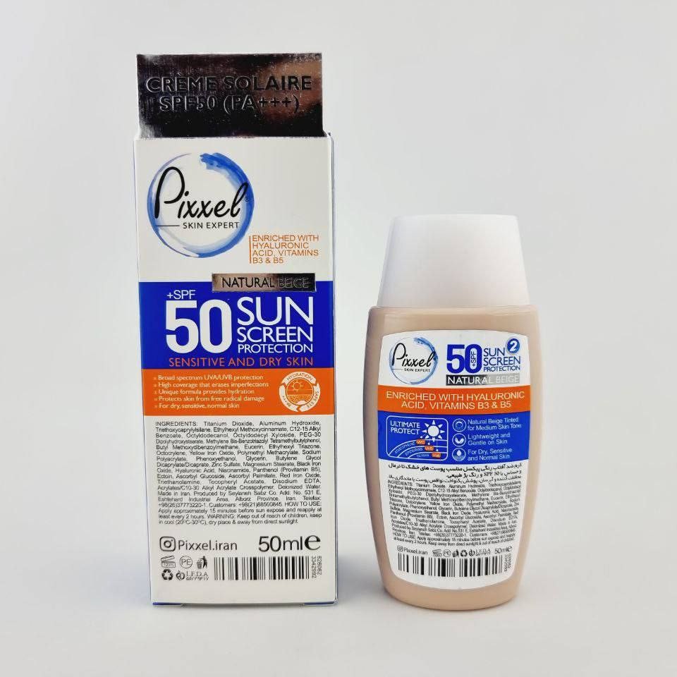 ضدآفتاب بژ طبیعی مناسب پوست های خشک وحساس