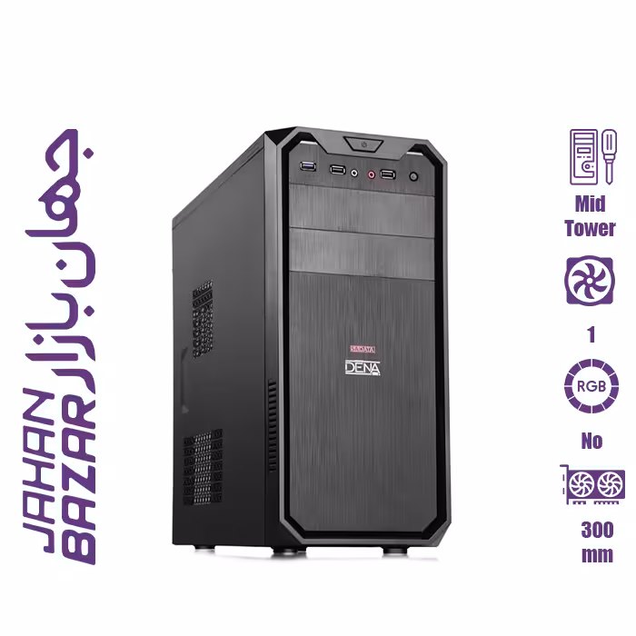 کیس کامپیوتر سادیتا مدل دنا Sadata Dena
