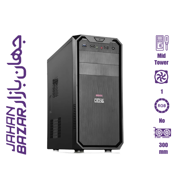 کیس کامپیوتر سادیتا مدل دنا Sadata Dena
