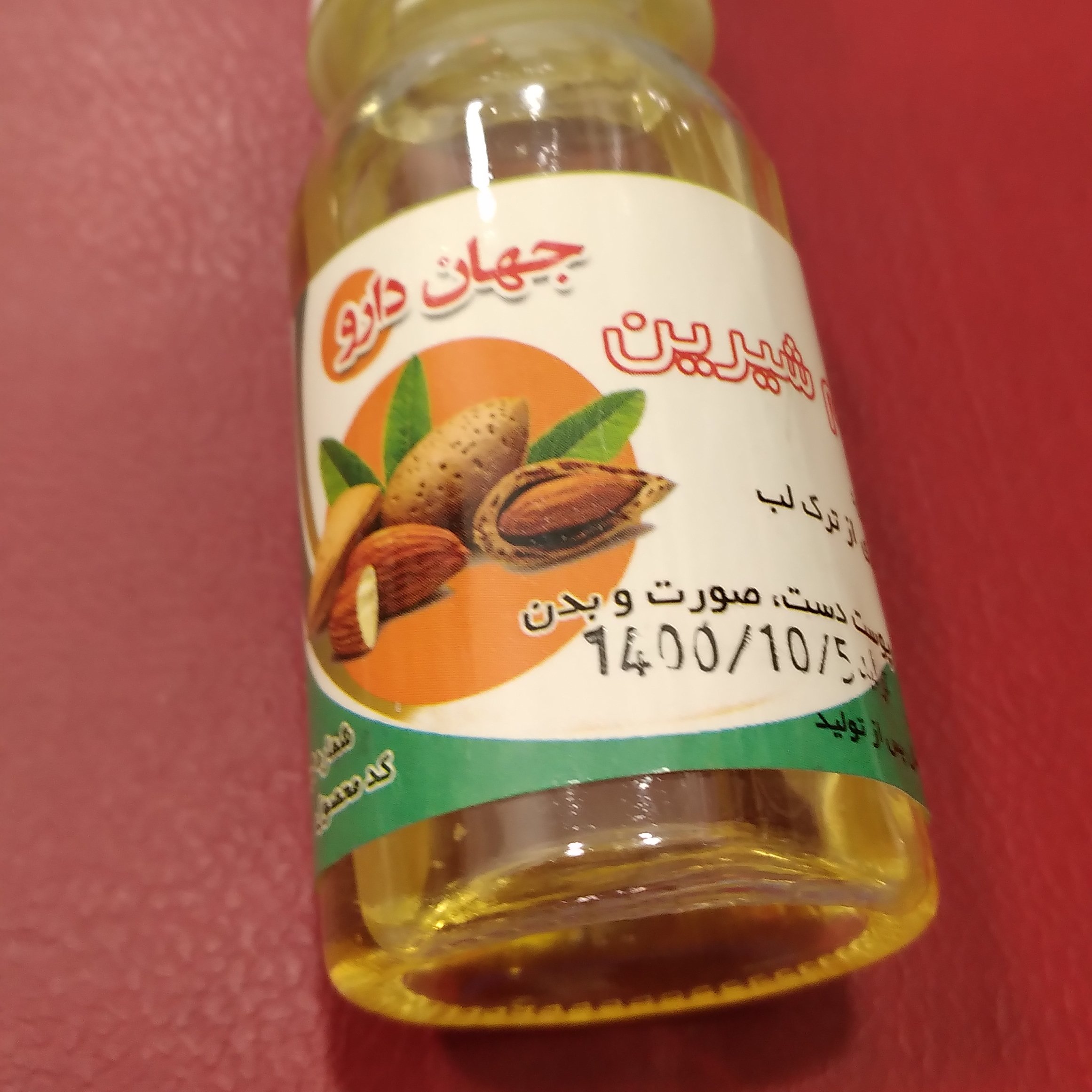روغن بادام شیرین،لطافت پوست دست، صورت، بدن