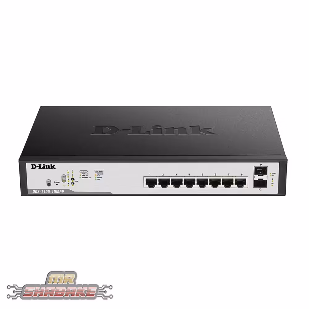 قیمت و خرید سوئیچ دی لینک DGS-1100-10MPP | مستر شبکه