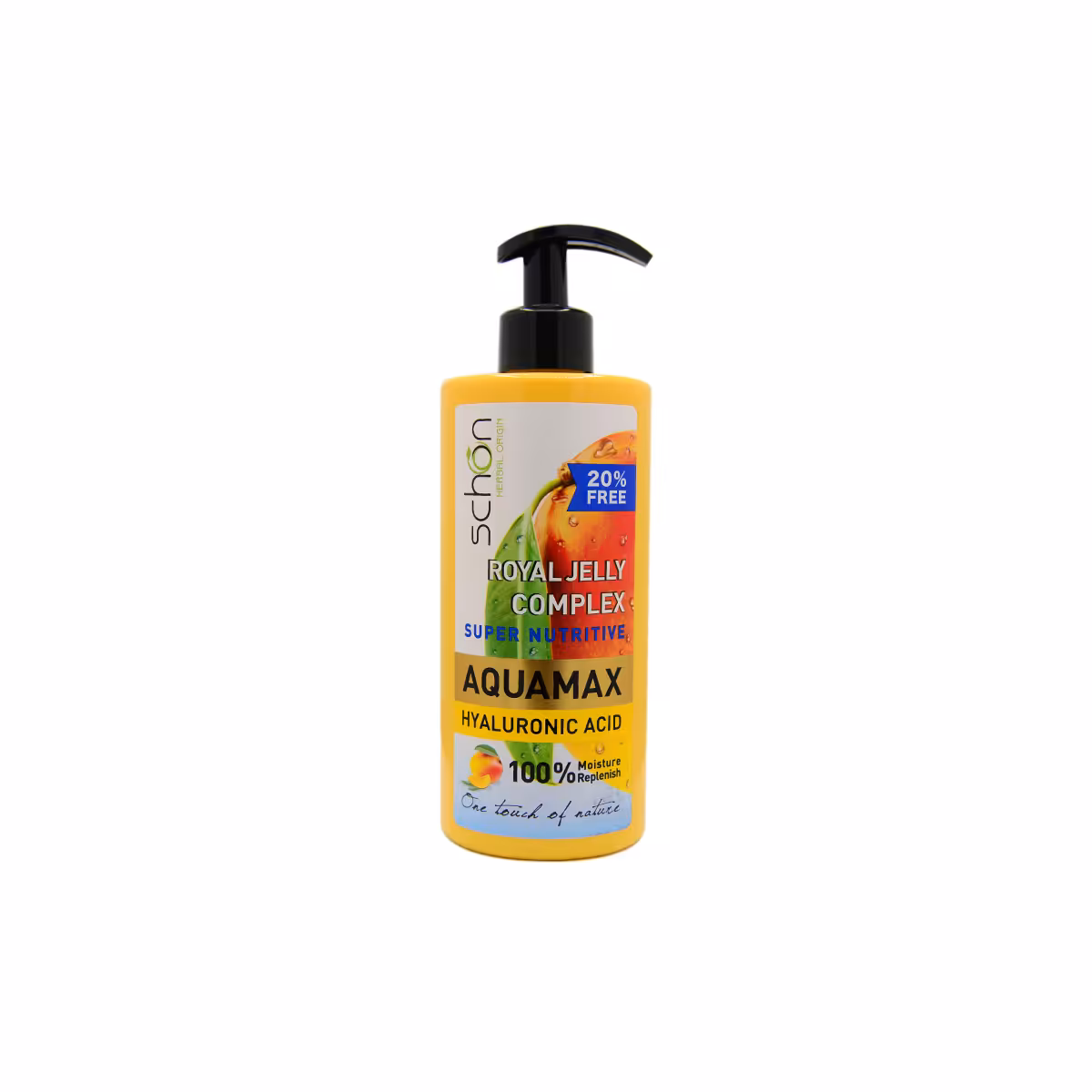 کرم آبرسان شون (مدل Royal jelly Complex)