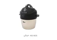 خردکن  ناسا الکتریک مدل NS-905