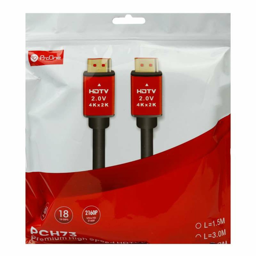 کابل HDMI پرووان مدل PCH73 طول 5متر