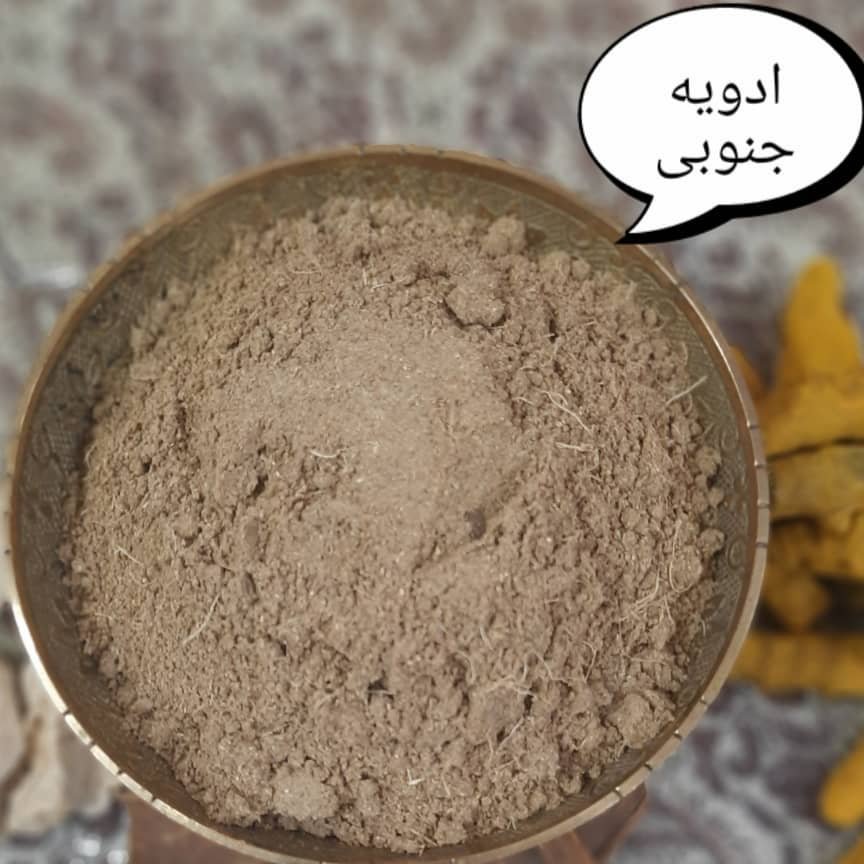 ادویه جنوبی