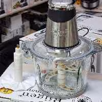 خردکن وغذاساز روگن مدل 2320
