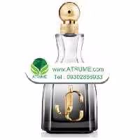 عطر ادکلن جیمی چو ای وانت چو فوراور 100 میل زنانه