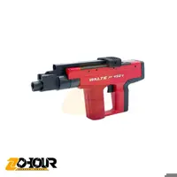 تفنگ میخکوب والتی مدل WALTE PT450V