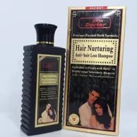 شامپو دکتر اسکین