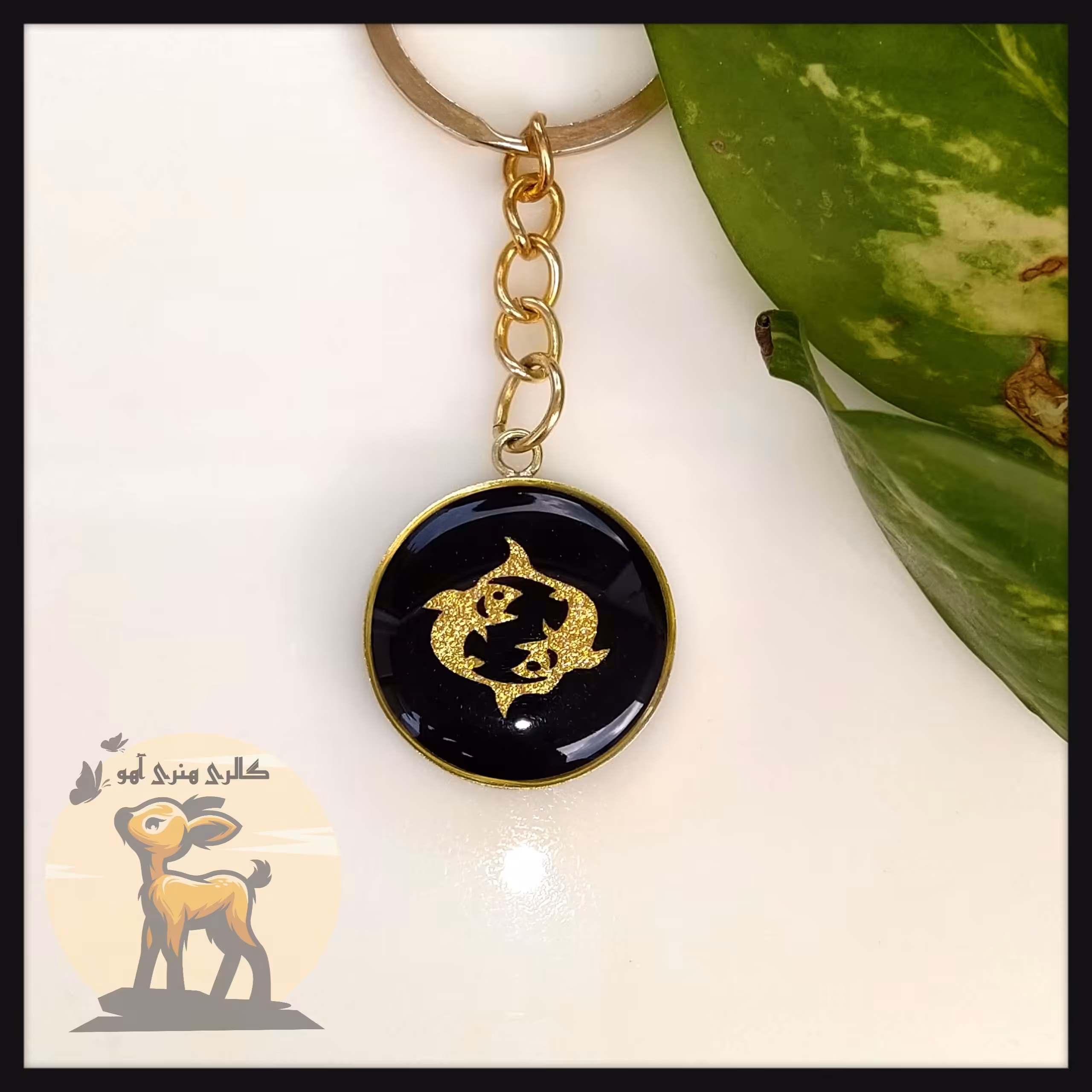 جاسوییچی طرح ماه تولد