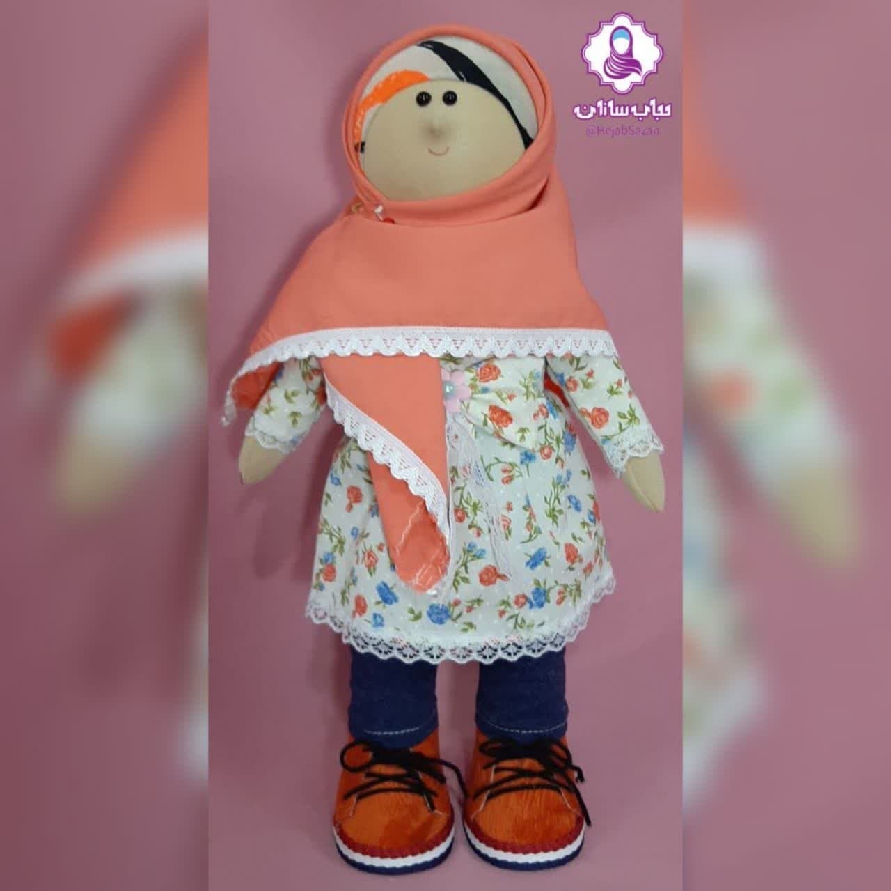 عروسک باحجاب فاطمه خانم - کد 149 - گلبهی نارنجی