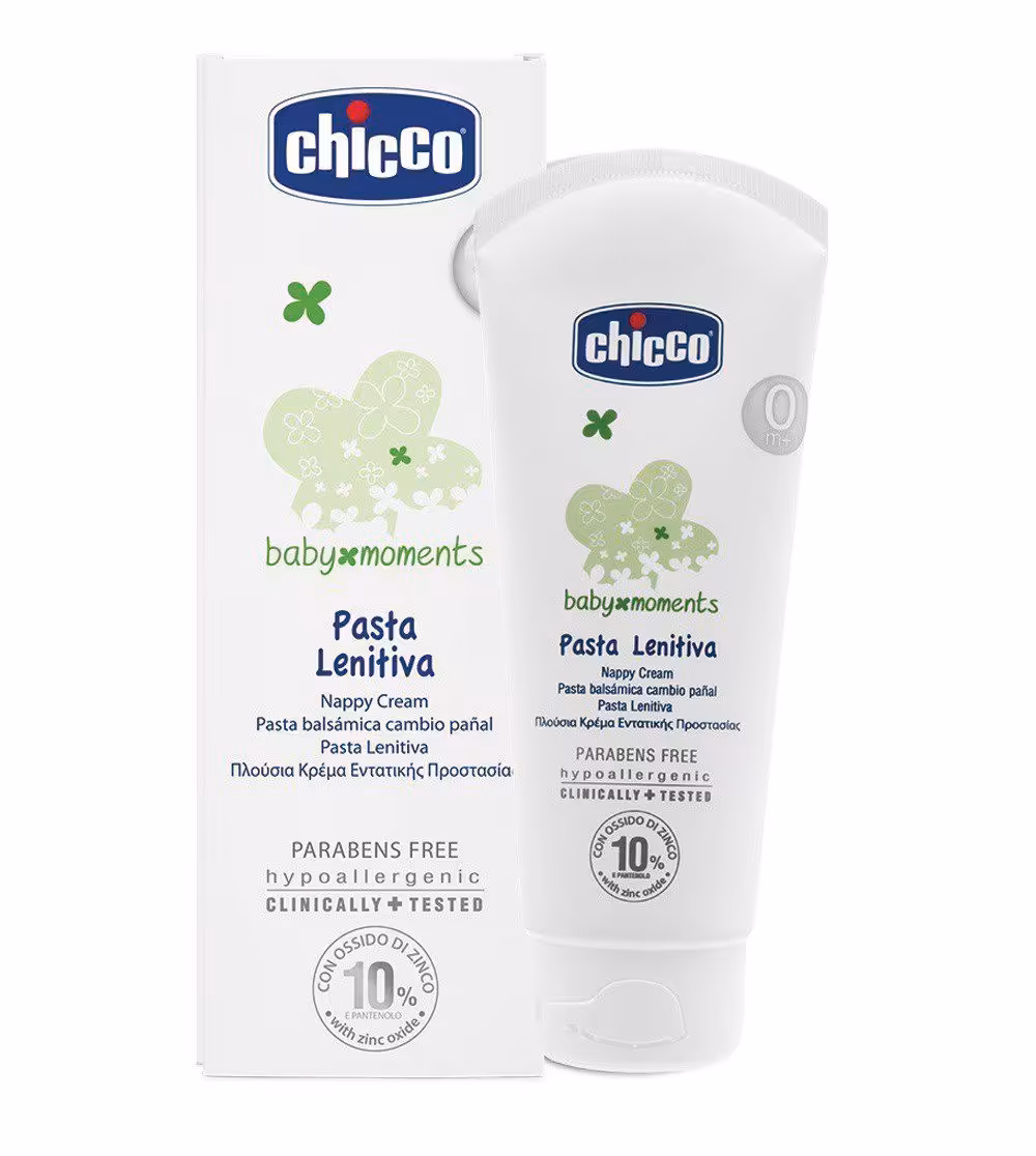 کرم سوختگی وضد حساسیت کودک Chicco چیکو 100 میلی لیتر