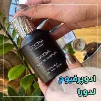 ادوپرفیوم مردانه مدل TAIGA لدورا فرگرنس 100 میلی‌لیتر