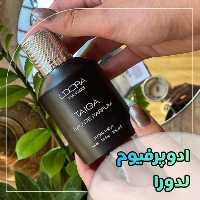 ادوپرفیوم مردانه مدل TAIGA لدورا فرگرنس 100 میلی‌لیتر