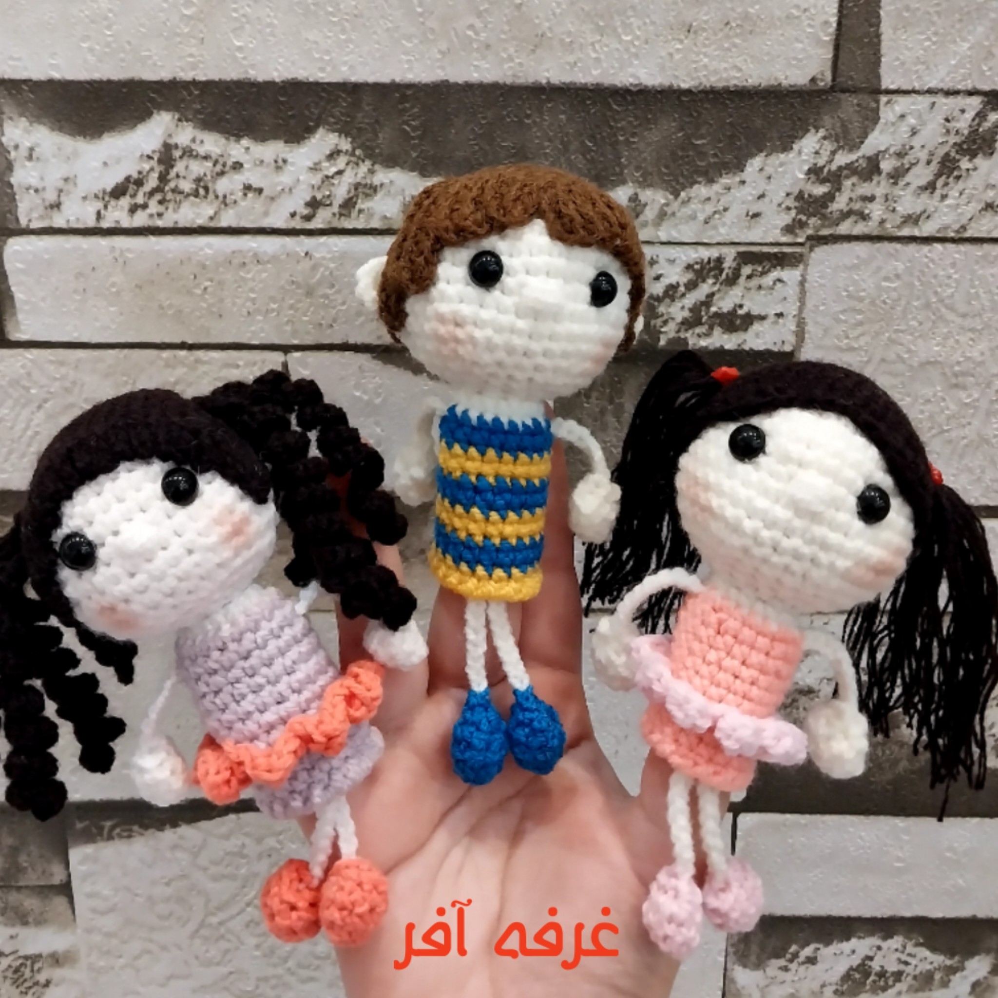 عروسک انگشتی آدمک( بافت)