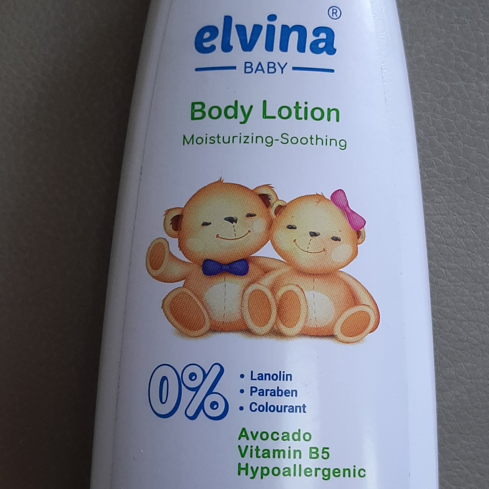 لوسیون بدن اِلوینا