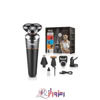 ریش تراش 4 کاره دی اس پی dsp مدل 60087