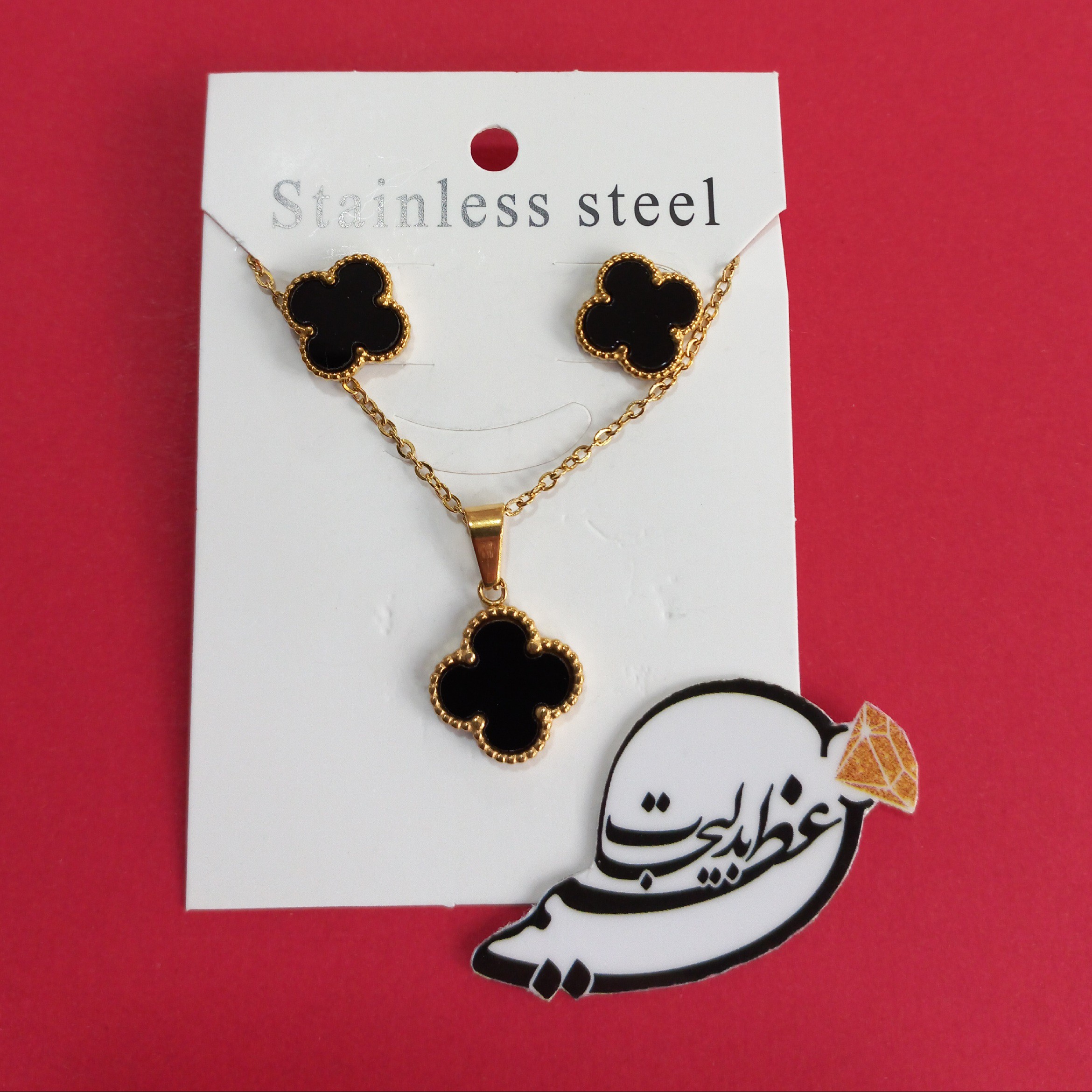 نیم ست  استیل رنگ ثابت درجه یک بسیار زیبا طرح ونکلیف