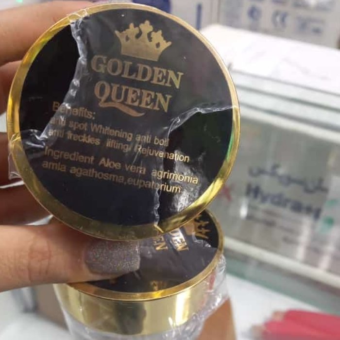 کرم گلدن کویین اصل