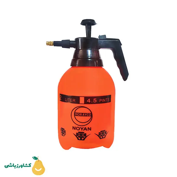 سمپاش دو لیتری مورایکو